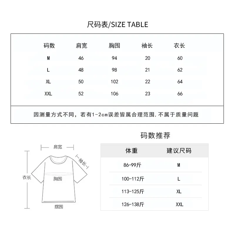 Women Striped T-Shirt Cotton White Blue Short Sleeve — feature 1