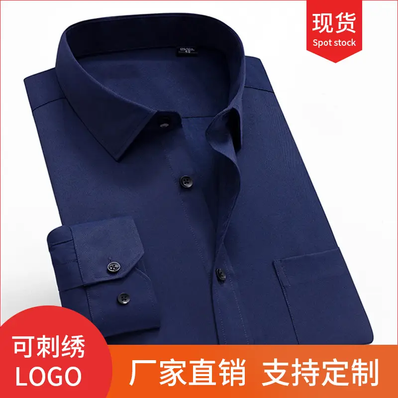 Men's Long Sleeve Button Down Shirt Black Business Casual - Image 21