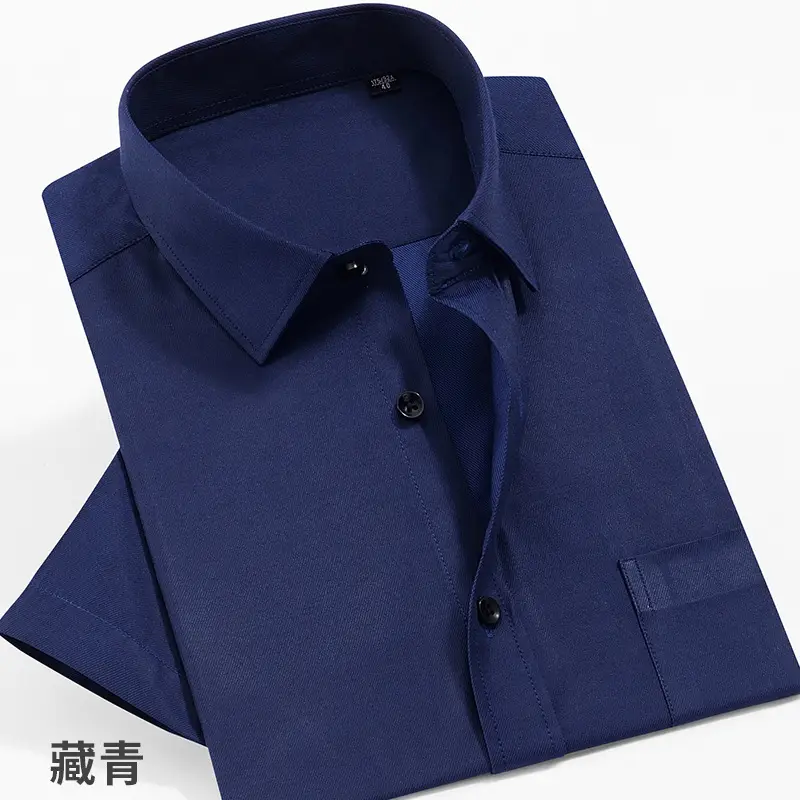 Men's Long Sleeve Button Down Shirt Black Business Casual - Image 17