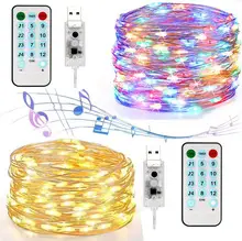 Bluetooth Colorful LED String for Home Decor — feature 2