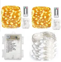 Bluetooth Colorful LED String for Home Decor — feature 20