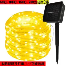 Bluetooth Colorful LED String for Home Decor — feature 24