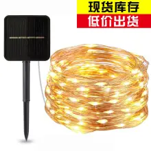 Bluetooth Colorful LED String for Home Decor — feature 32