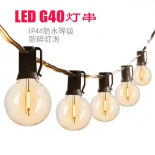 Bluetooth Colorful LED String for Home Decor — feature 4