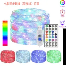Bluetooth Colorful LED String for Home Decor — feature 6