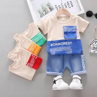 Boys Cartoon Elephant Suit 0-3Yr Summer 2Pc Set — feature 19