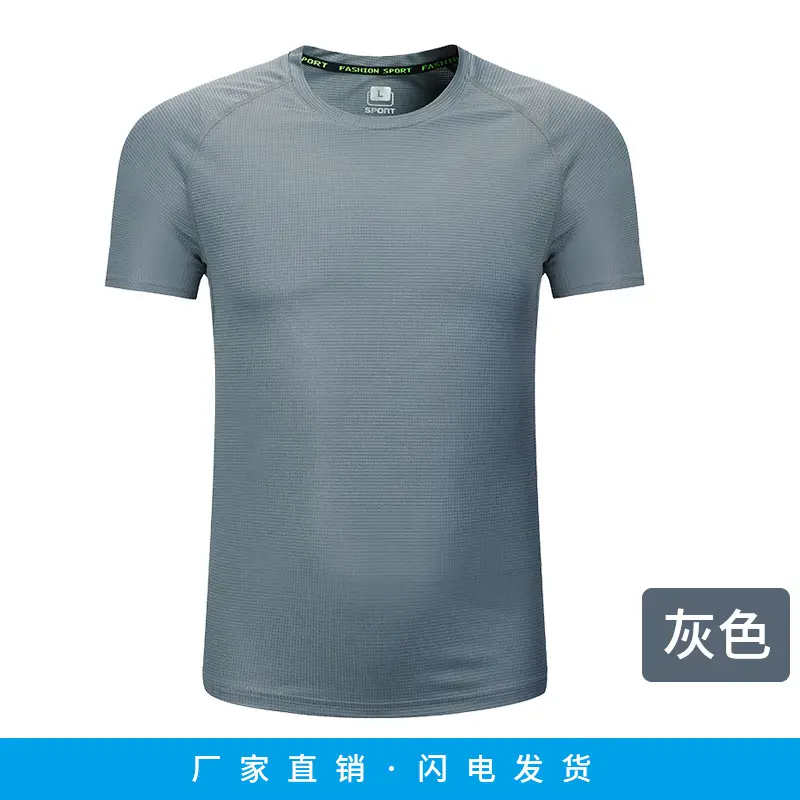 Men Blue Logo Round Neck Sports T-Shirt Quick Dry Sweat Wicking - Image 3