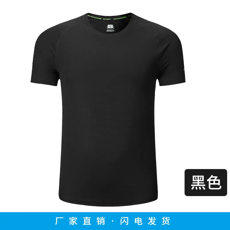 Men Blue Logo Round Neck Sports T-Shirt Quick Dry Sweat Wicking - Image 5