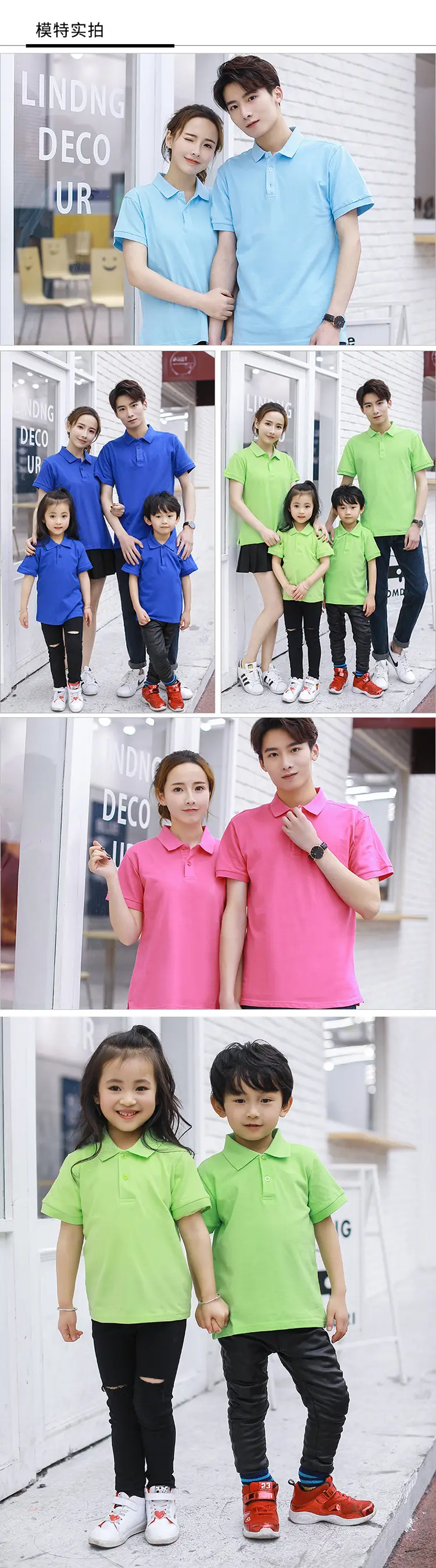 Black Cotton Polo Shirt for Boys Girls Short Sleeve — feature 6