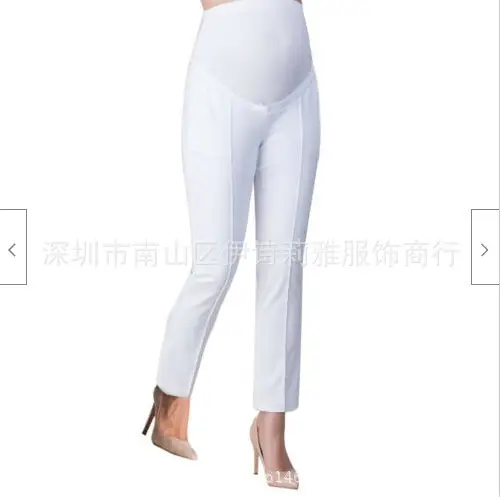 White High Waist Belly Pants for Women