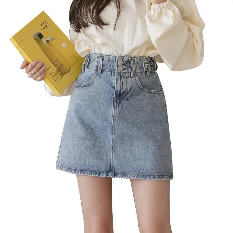 Women Denim High Waist Skirt 2025 Spring Summer - Image 5