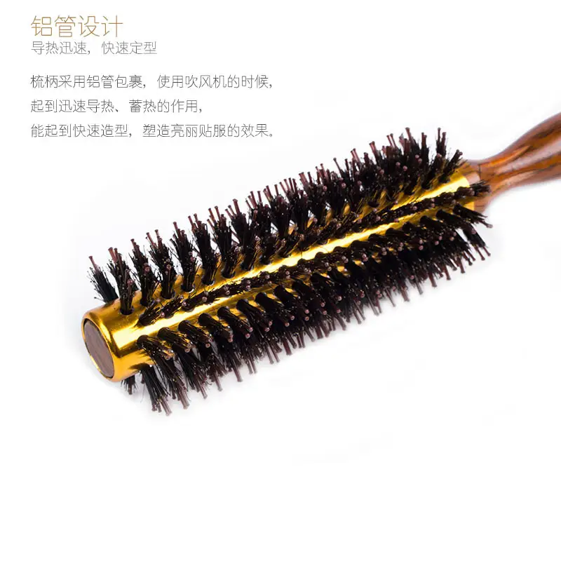 铝管