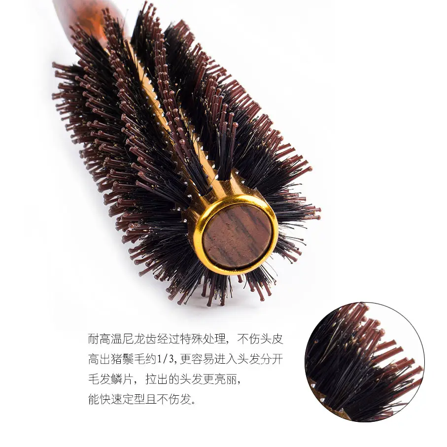 尼龙齿