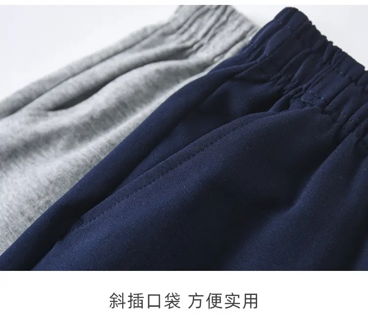 运动短裤_10.jpg