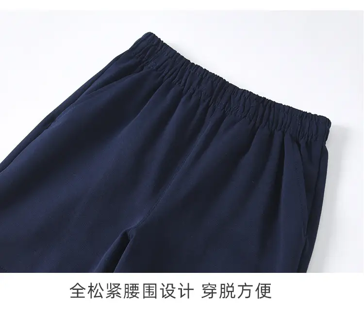 运动短裤_11.jpg