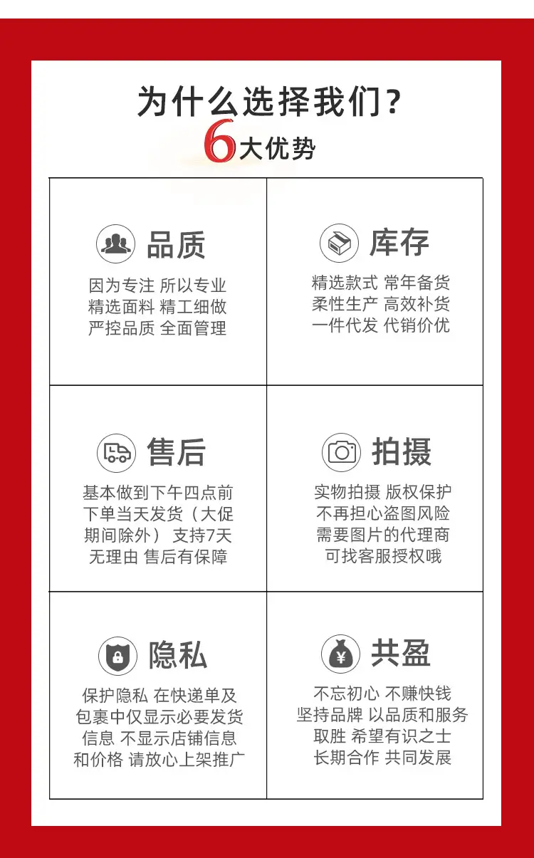 运动短裤_12.jpg