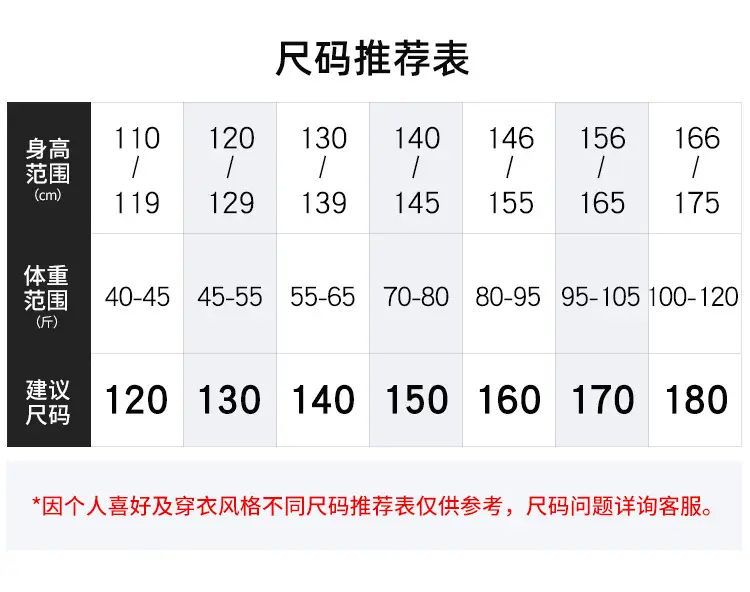 运动短裤_06.jpg
