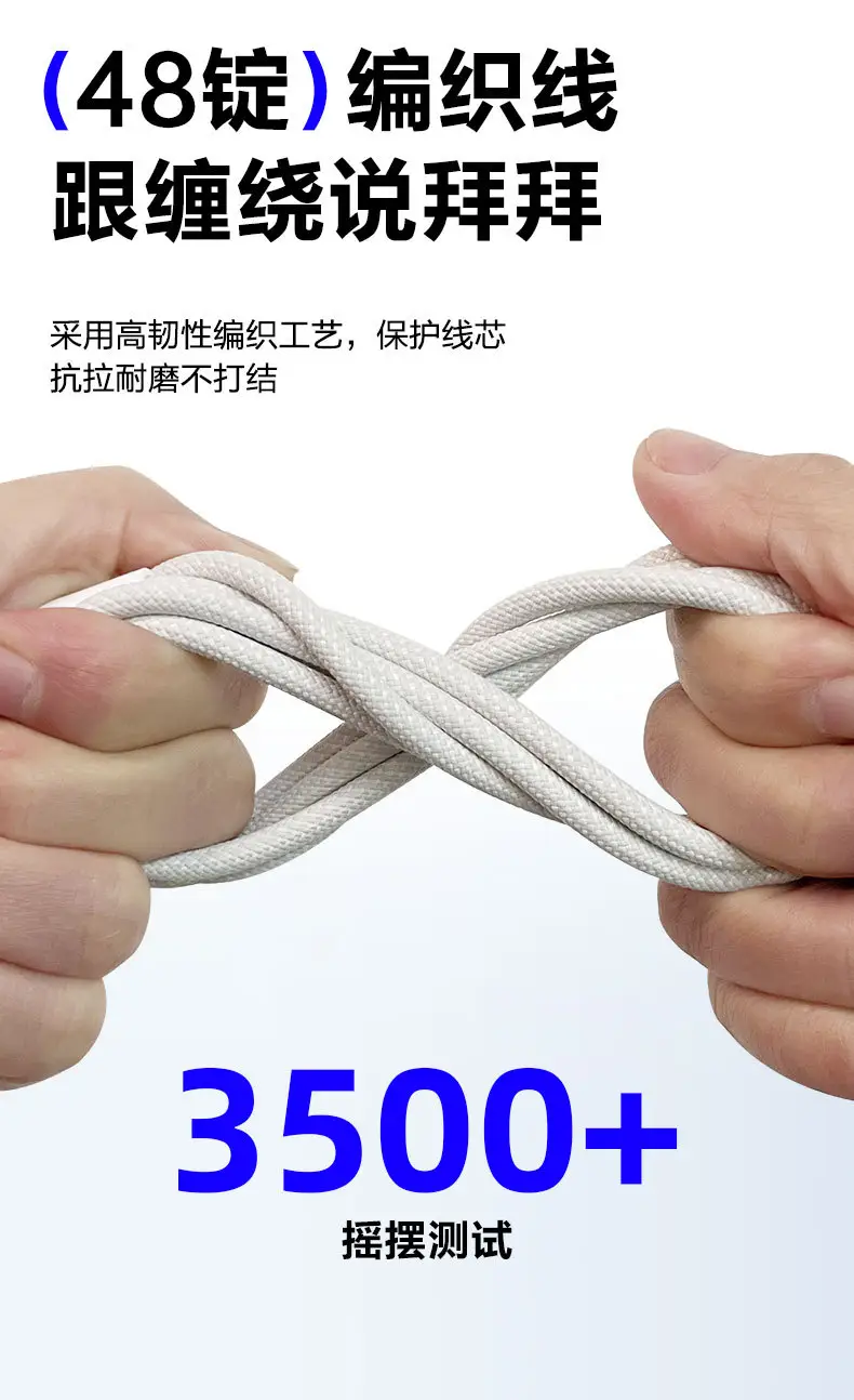 Pinsheng 20W PD30A Type-C Charger Pink — feature 32