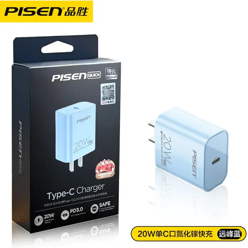 Pinsheng 20W PD30A Type-C Charger Pink
