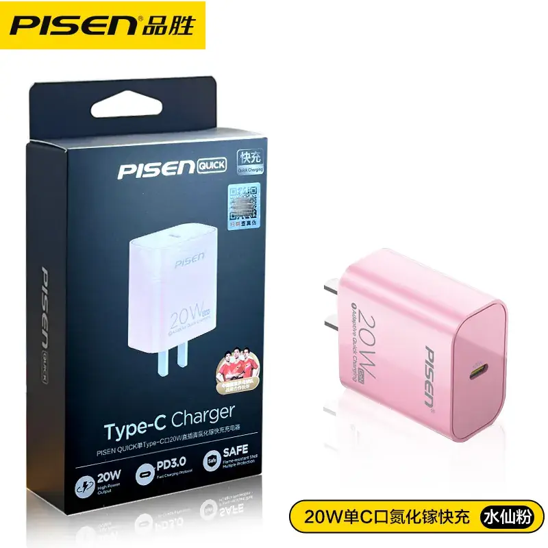 Pinsheng 20W PD30A Type-C Charger Pink