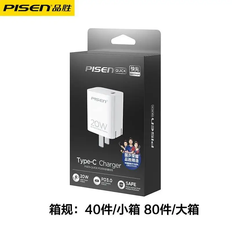 Pinsheng 20W PD30A Type-C Charger Pink