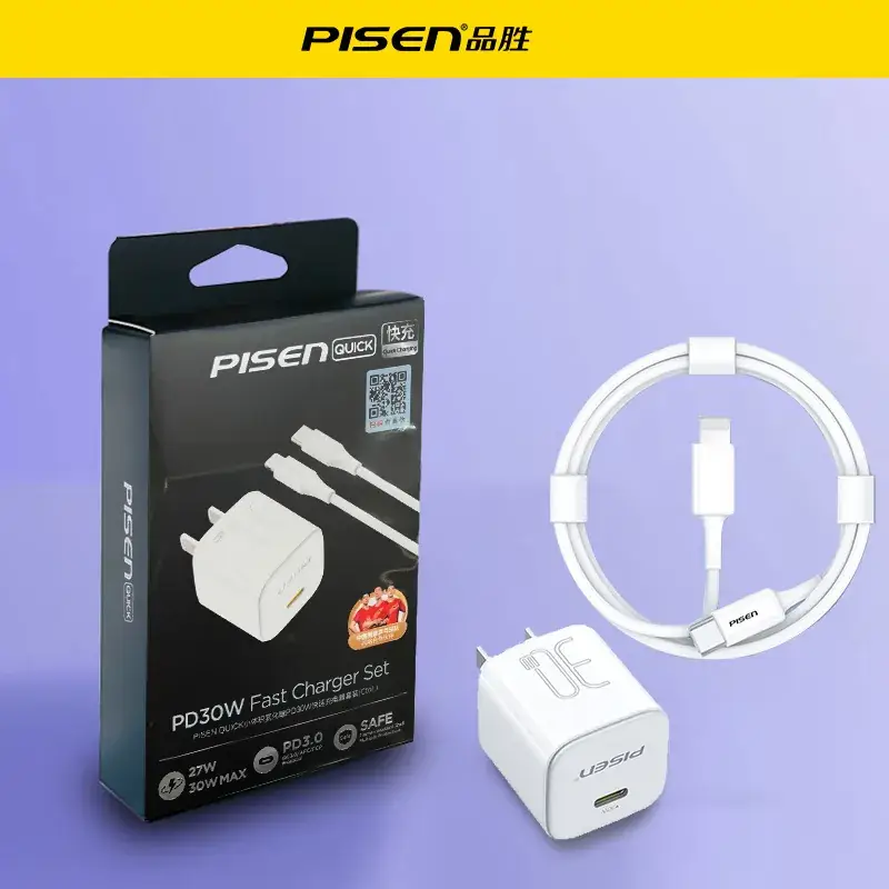 Pinsheng 20W PD30A Type-C Charger Pink