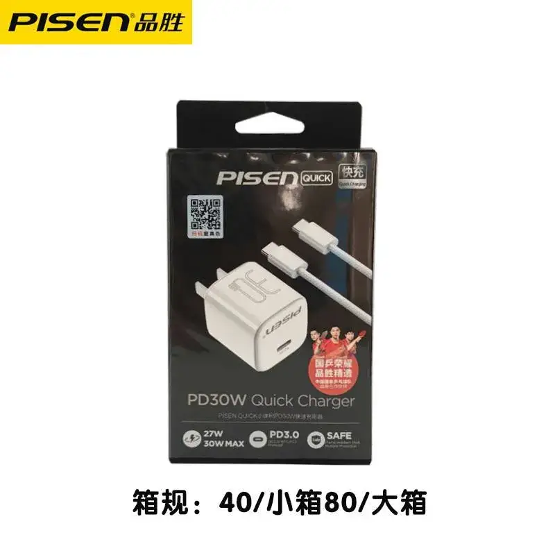 Pinsheng 20W PD30A Type-C Charger Pink