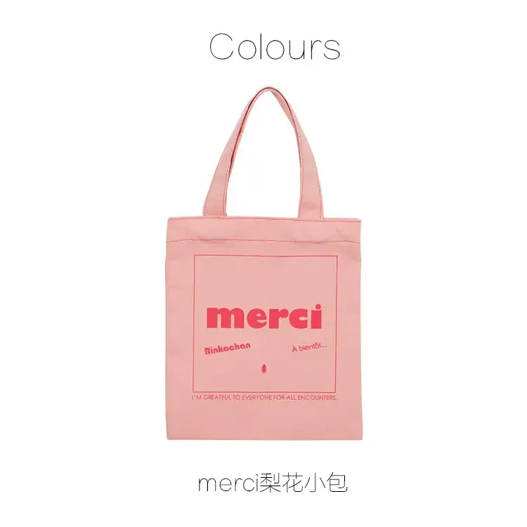 Pink Super Cute Handbag for Women