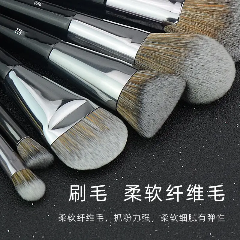 Cangzhou Qingxian Makeup Brushes Set for Setting Makeup - Image 12