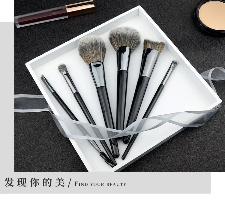 Cangzhou Qingxian Makeup Brushes Set for Setting Makeup — feature 18