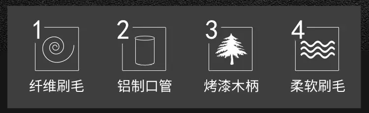 Cangzhou Qingxian Makeup Brushes Set for Setting Makeup — feature 4