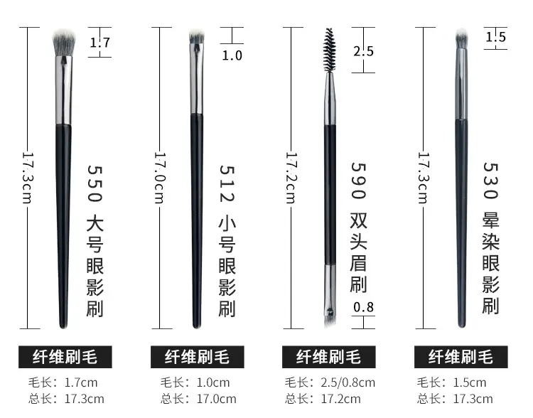 Cangzhou Qingxian Makeup Brushes Set for Setting Makeup — feature 8