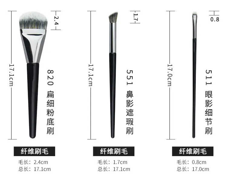 Cangzhou Qingxian Makeup Brushes Set for Setting Makeup — feature 9