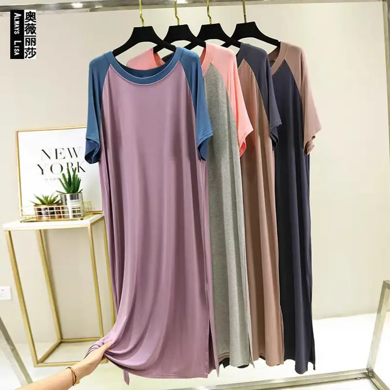 Summer Plus Size Modal Long Skirt Dress - Image 5
