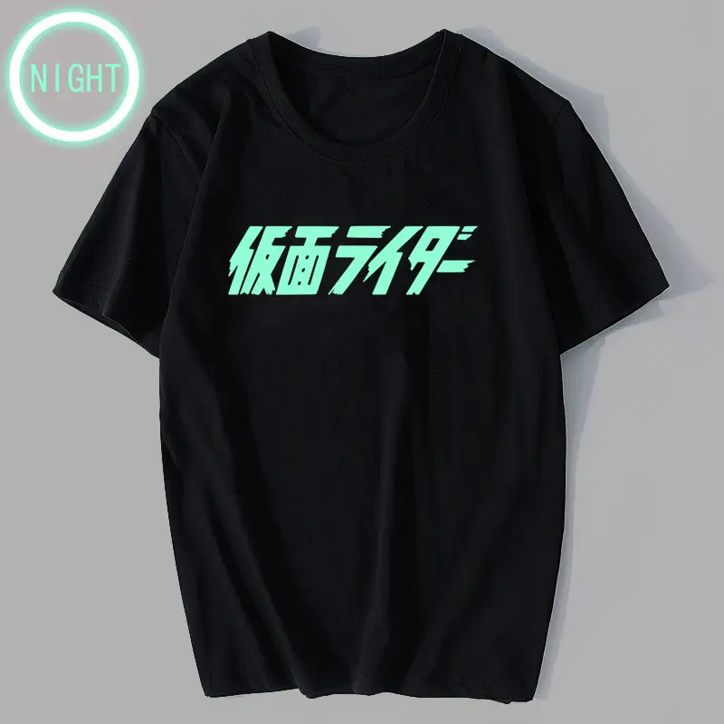Kamen Rider Logo T-Shirt Black Night Light - Image 9