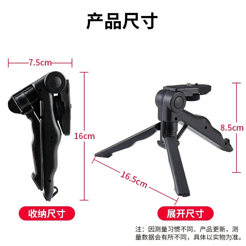 Foldable Mobile Phone Stand with Anti-Shake Legs - Image 6