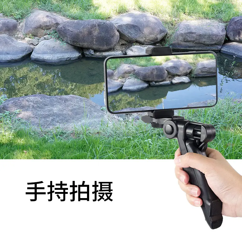 Foldable Mobile Phone Stand with Anti-Shake Legs — feature 7