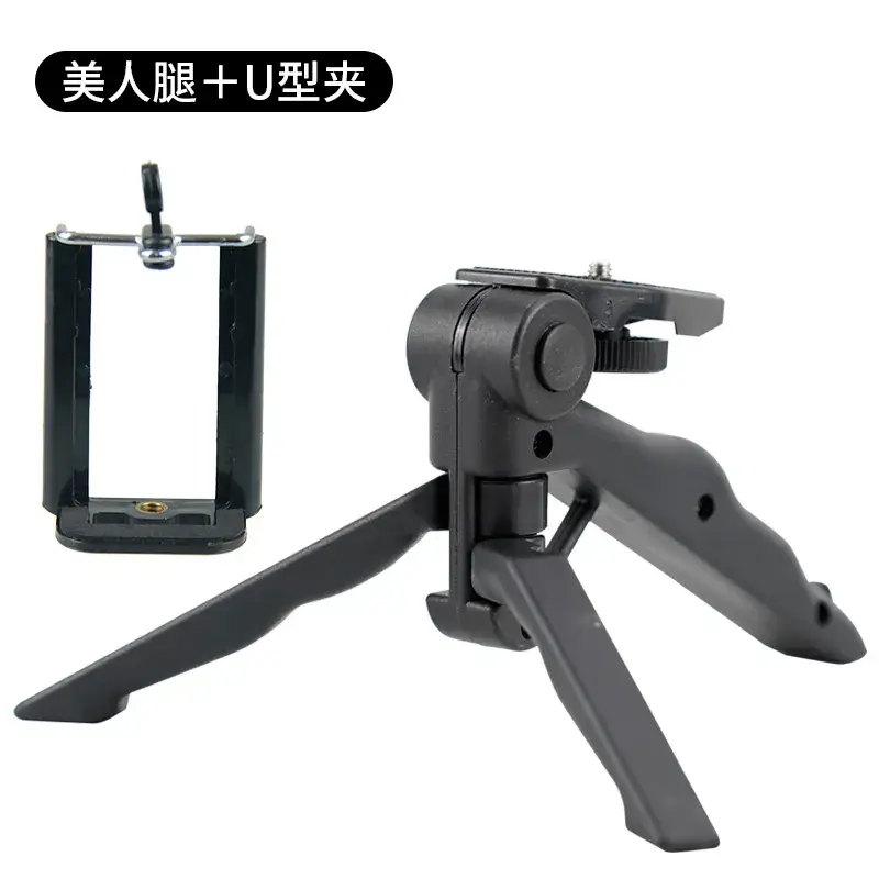 Foldable Mobile Phone Stand with Anti-Shake Legs - Image 2
