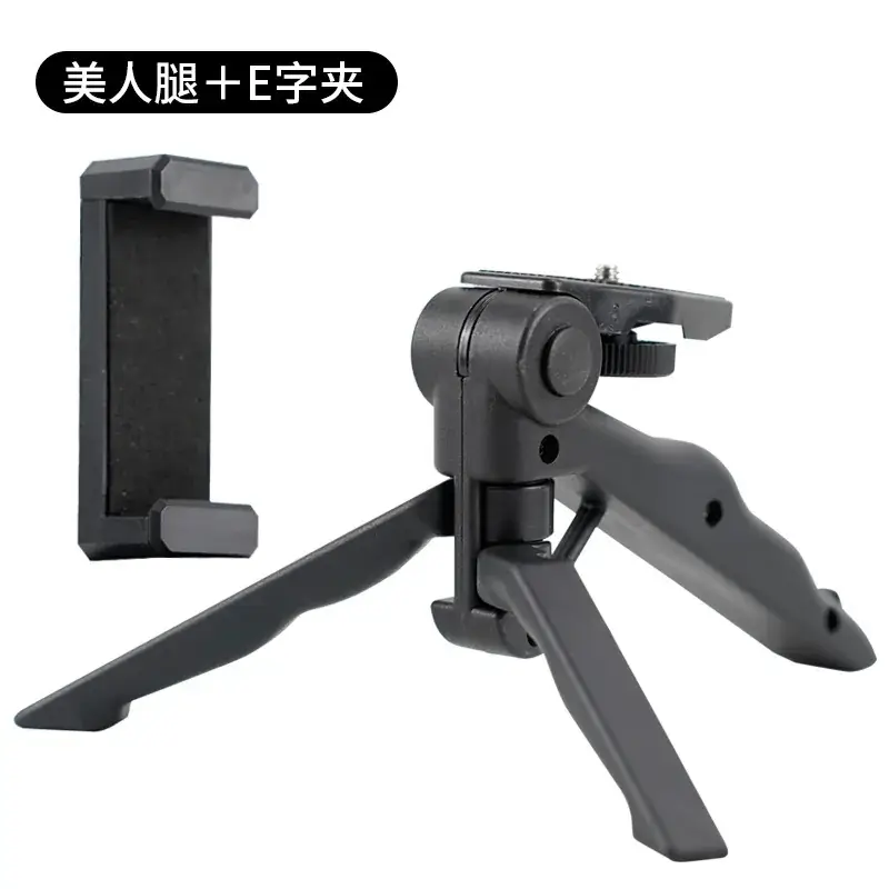 Foldable Mobile Phone Stand with Anti-Shake Legs - Image 3