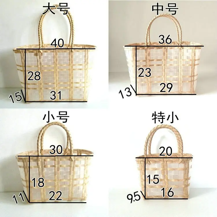Factory New Transparent Jelly Beach Bag Portable Woven Handbag