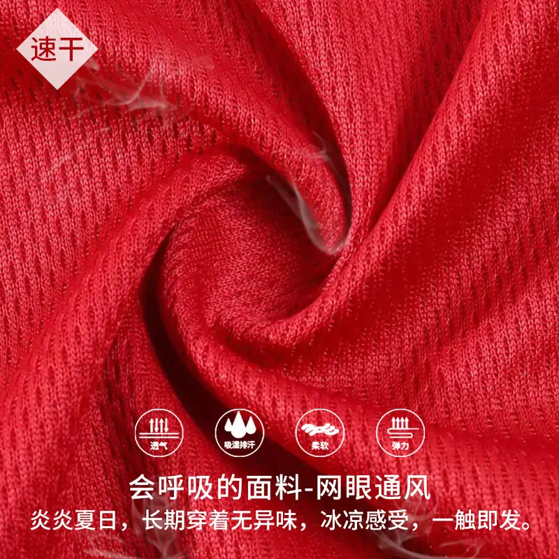 Quick-Drying T-Shirt Custom DIY Round Neck Short Sleeve - Image 15