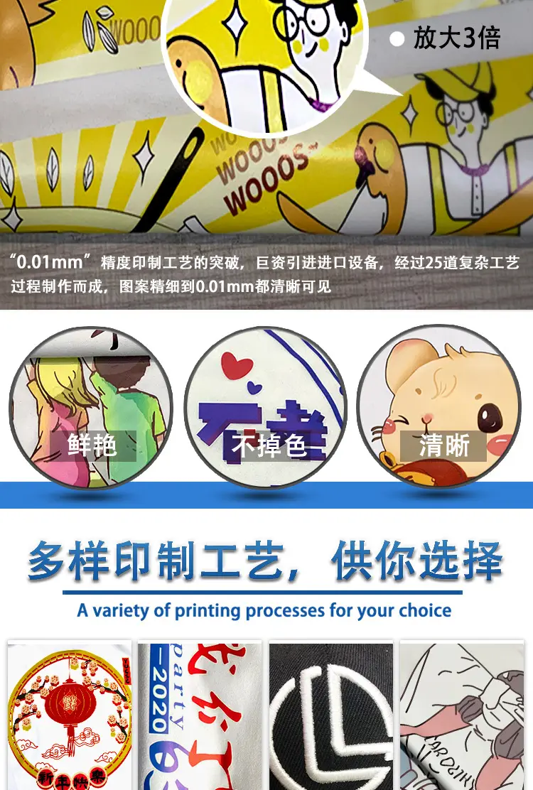 详情_23.jpg