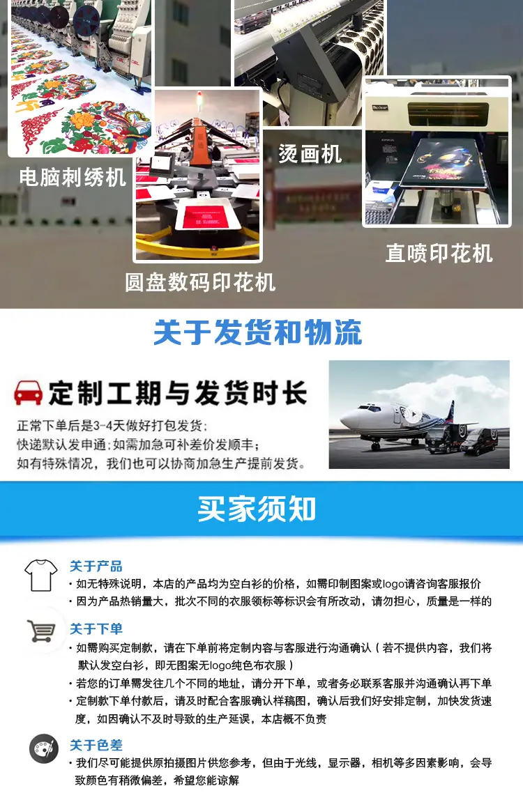 详情_25.jpg