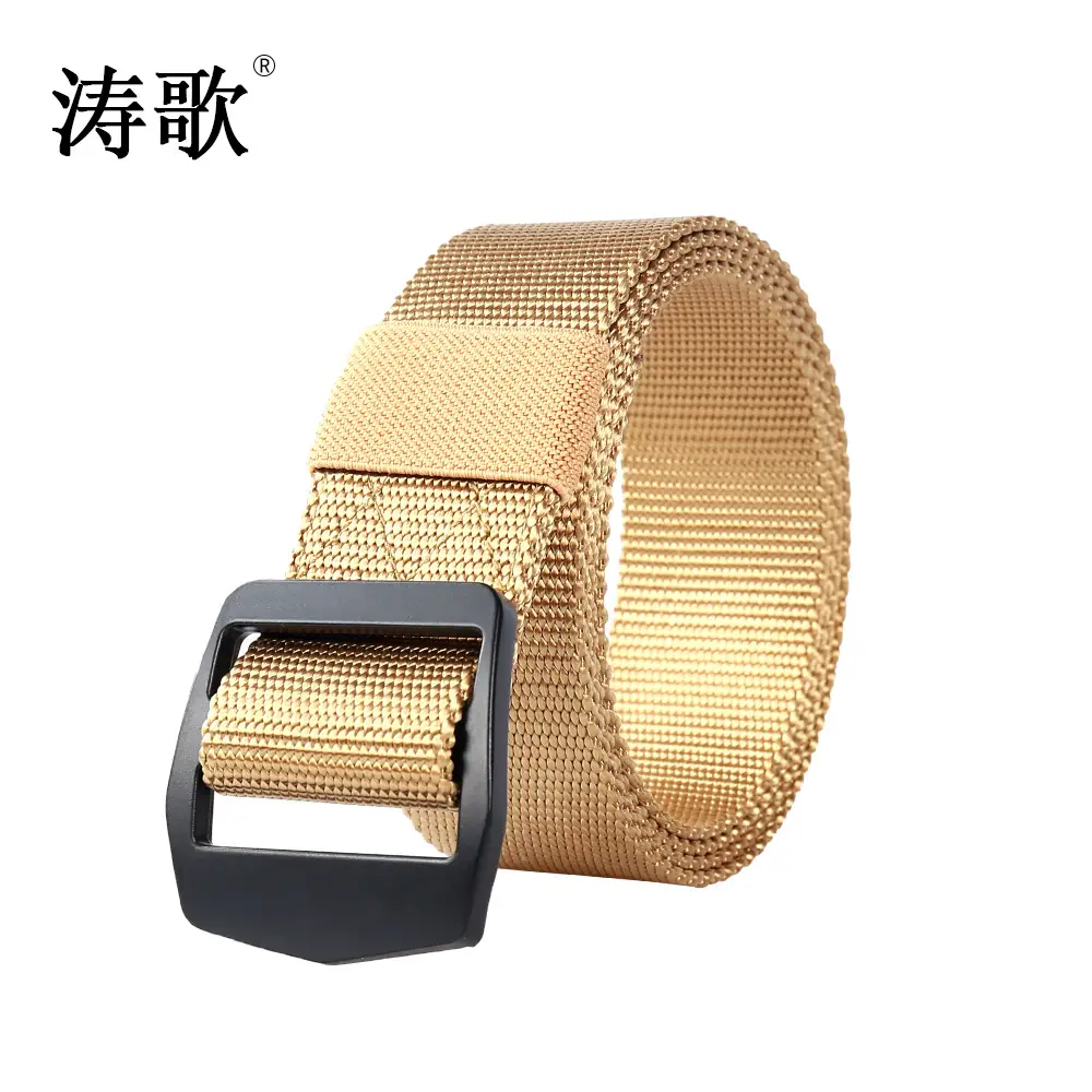 3.8cm Military Nylon Belt with Japanese Buckle
