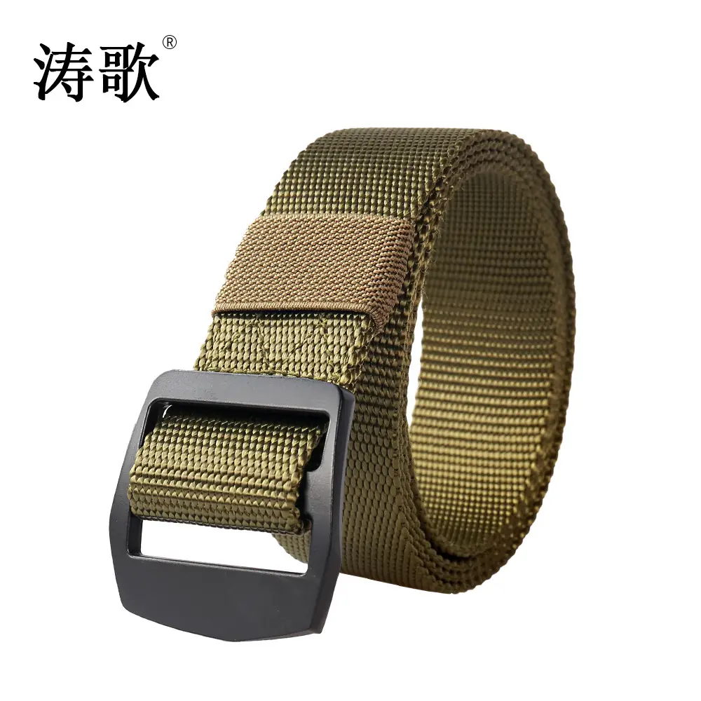 3.8cm Military Nylon Belt with Japanese Buckle