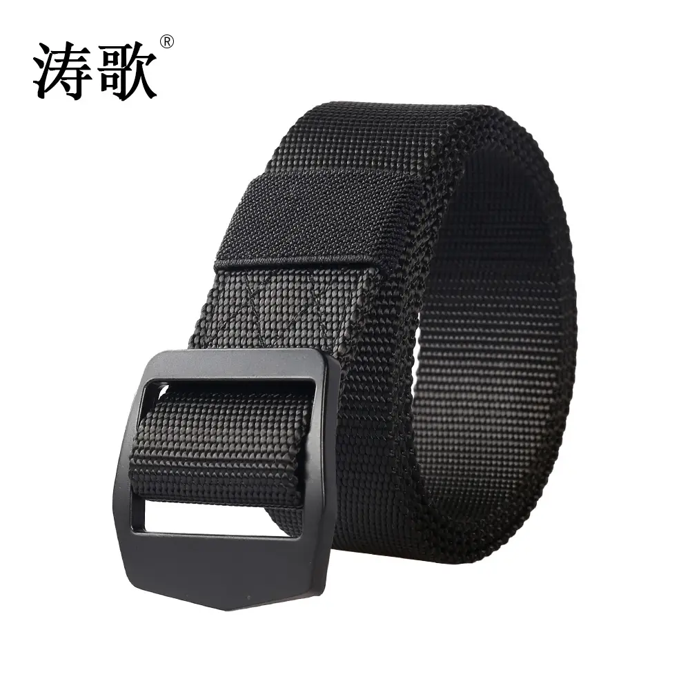 3.8cm Military Nylon Belt with Japanese Buckle