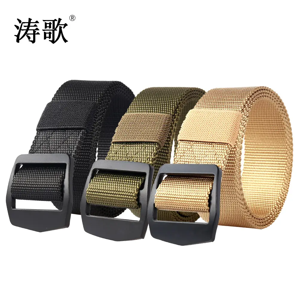 3.8cm Military Nylon Belt with Japanese Buckle