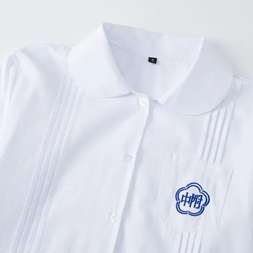 Taiwan Normal University Embroidered School Shirt White Short Sleeve - Image 8