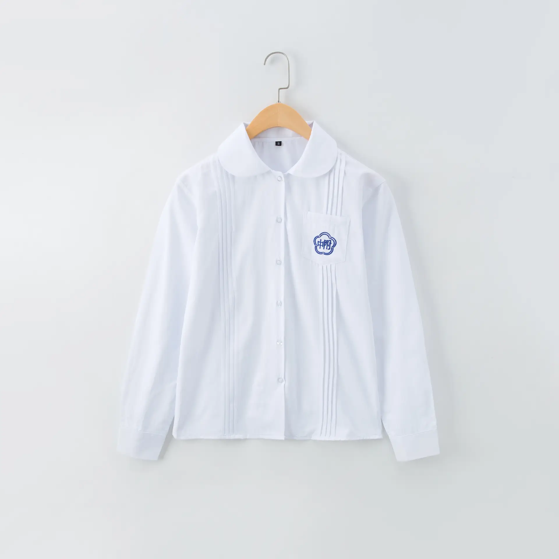 Taiwan Normal University Embroidered School Shirt White Short Sleeve - Image 3