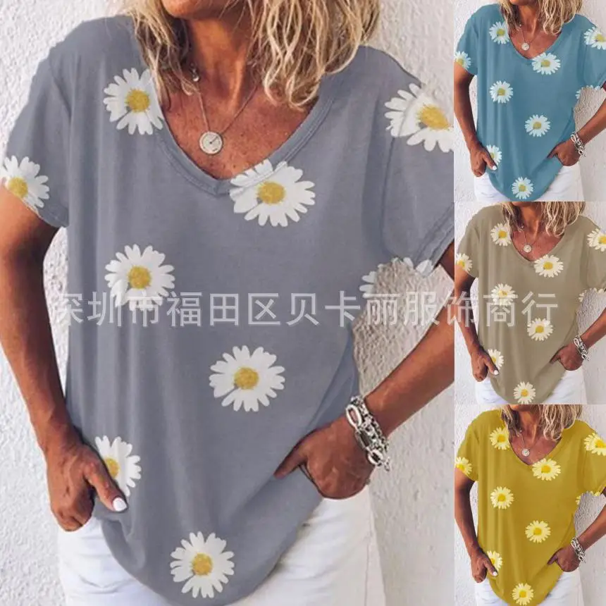 Women Printed V Neck T-Shirt Yellow Daisy - Image 6